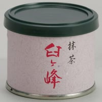 抹茶　臼ヶ峰（うすがみね）
