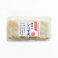 篠島のしらす天（小えび）
