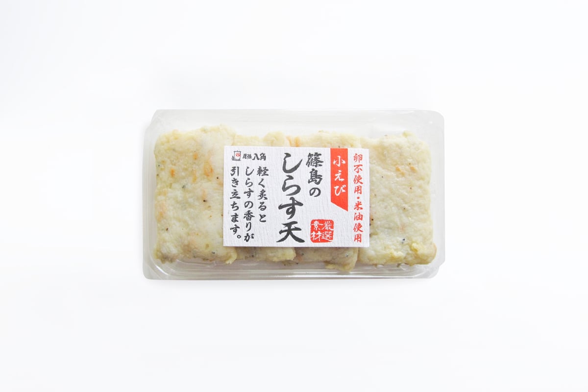 篠島のしらす天（小えび） | Hachikaku