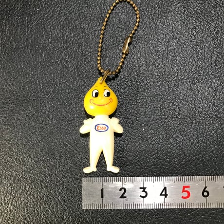 Bourbons ESSO boy French Keychain