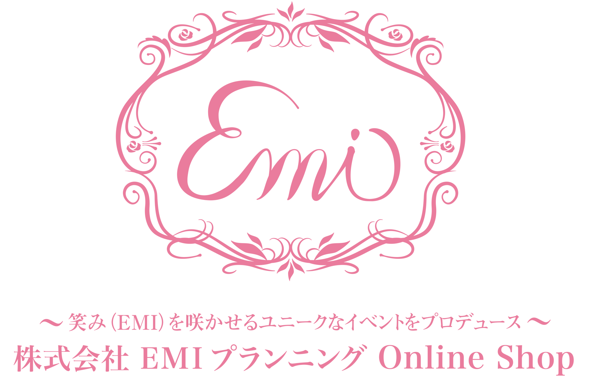 EMIプランニング オンラインショップ