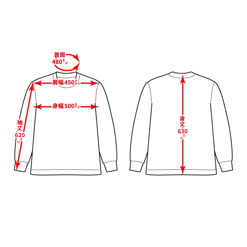 THOM BROWNE 長袖ポロシャツ 紺色 サイズ2(M) | 博多家トキオッ堂