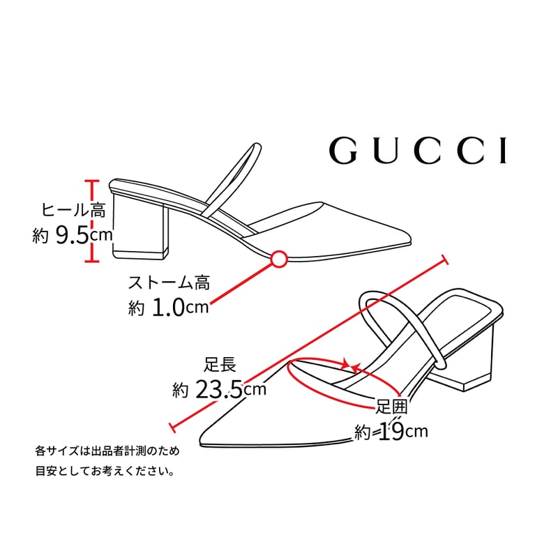ミュール(GUCCI) Gucci ホースビット ミュール | ニュートラル | FARFETCH JP