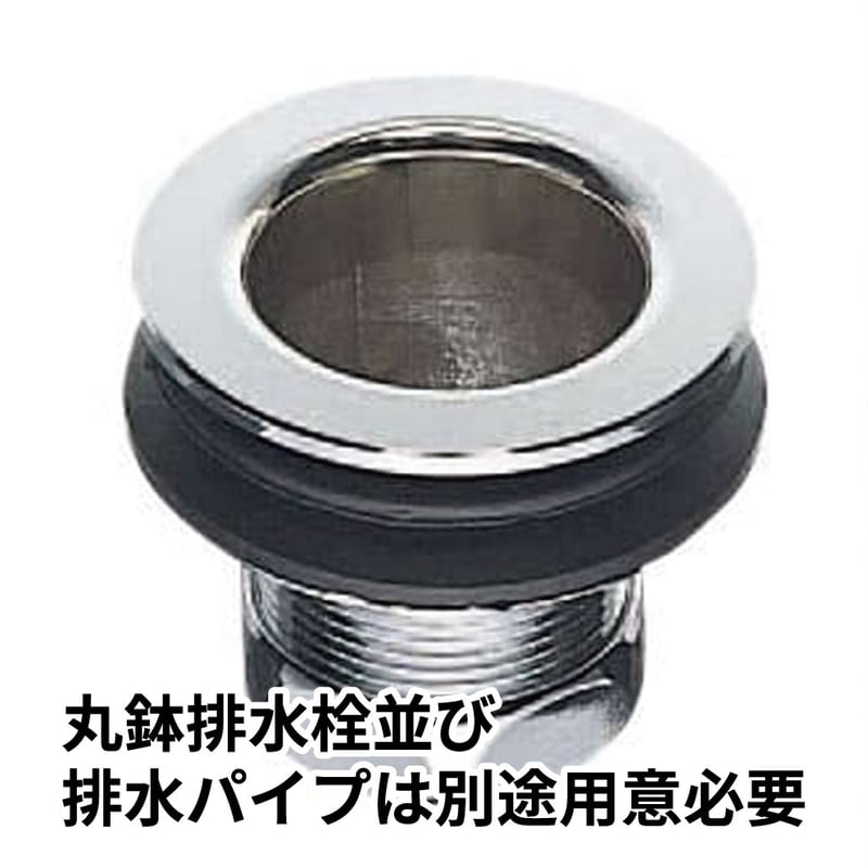 新品未使用 手洗ガラスボウル 手洗鉢 強化ガラス レッドガラス＋ 