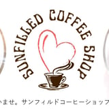 Sunfilled Coffee Shop