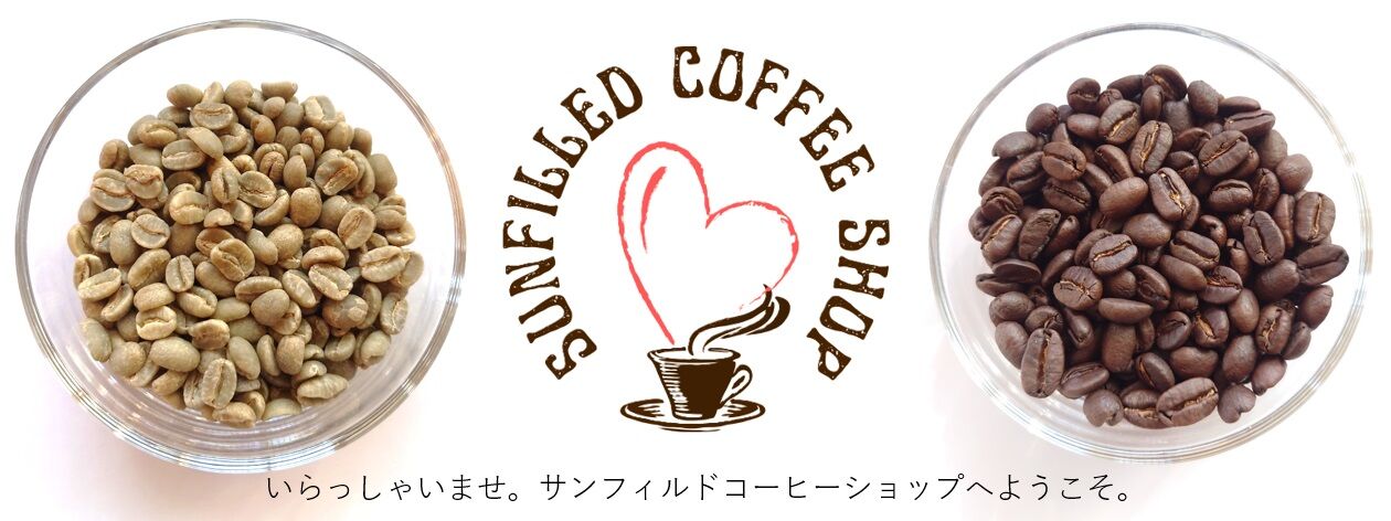 Sunfilled Coffee Shop