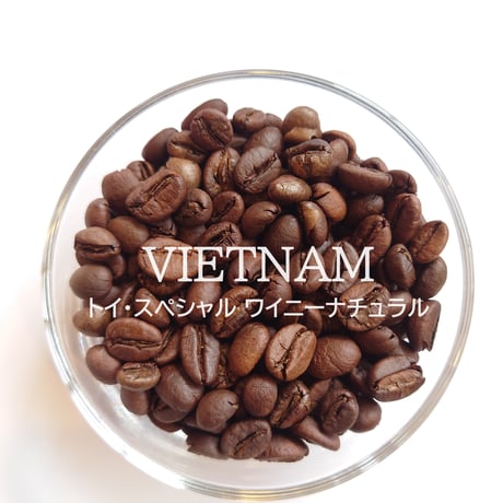 ベトナムコーヒー | STORES