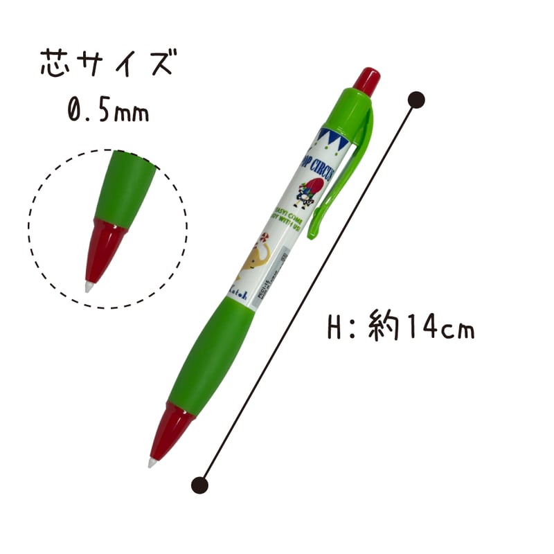 Shinzi Katoh Desigin シンジカトウ】シャープペンシル 0.5mm | E
