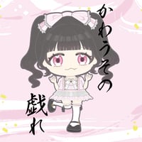 もふ　BDオリ日本酒