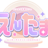 果実ジュース