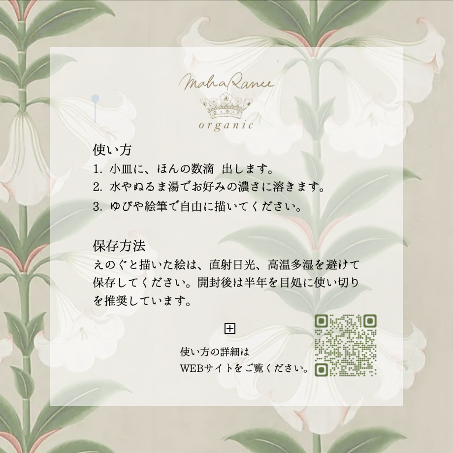 673af1b220d29902c455261c