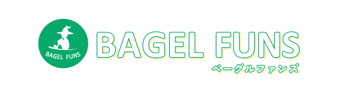 BAGEL FUNS　ベーグルファンズ