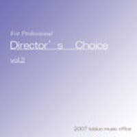 Director's Choice Vol.2【CR01-003】