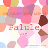 Paluleミュージックライブラリー Vol.2【CR01-006】