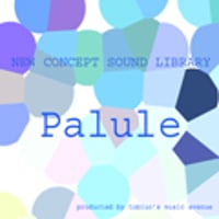 Paluleミュージックライブラリー Vol.1【CR01-005】
