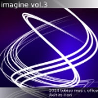 imagine Vol.3【CR01-021】