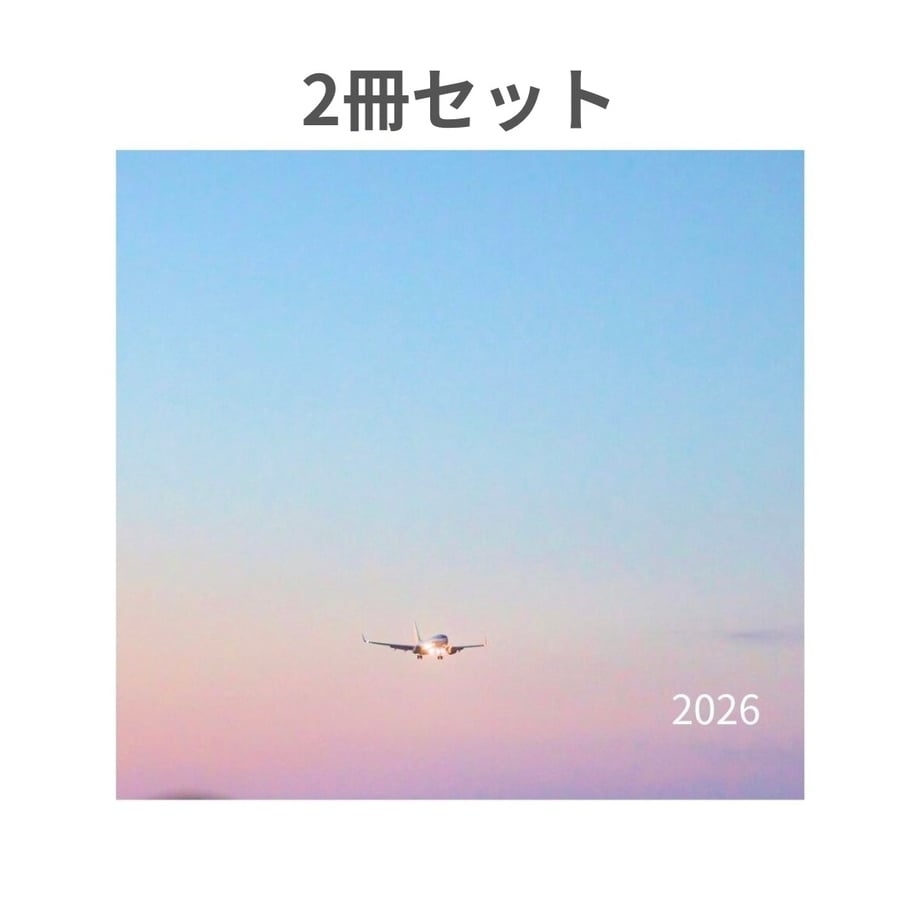 6917e17f69f94d5ef8a8fd8a