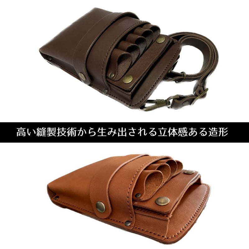 シザーケース|美容師専門店|本革|5丁挿し|エンボス|腰 シザーケース|美容師専門店|本革|5丁挿し|エンボス|腰