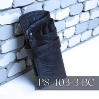 PSCシザーケース｜3丁挿し｜エンボス・クロコ｜限定ブラック｜PS-403-3-BC