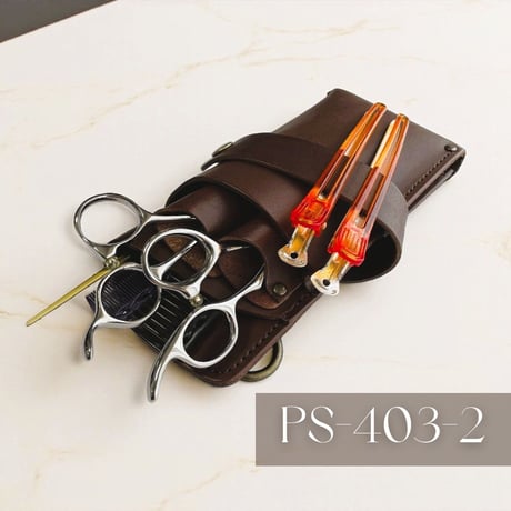 CATEGORY PSCシザーケース2丁挿し | シザーケース専門店 LUMIERE