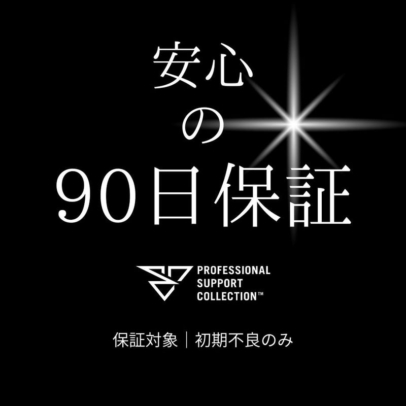 PSCシザーケース｜5丁挿し｜エンボス・クロコ｜限定ブラック｜PS-401-5