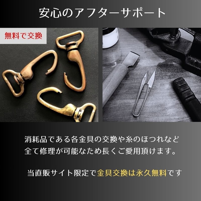 PSCシザーケース｜4丁挿し｜エンボス・クロコ｜限定ブラック｜PS-402-4