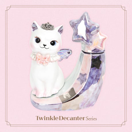 ☆Twinkle Cats Decanter スター　ブランデー☆ Twinkle Cats Decanter - Set | Twinkle Decanter