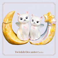 トゥインクル　キャッツ　デキャンタ　スター＆ムーン　箱付き　未開封 陶器　ベティ トゥインクル キャッツ デキャンタ スター＆ムーン 箱付き 未
