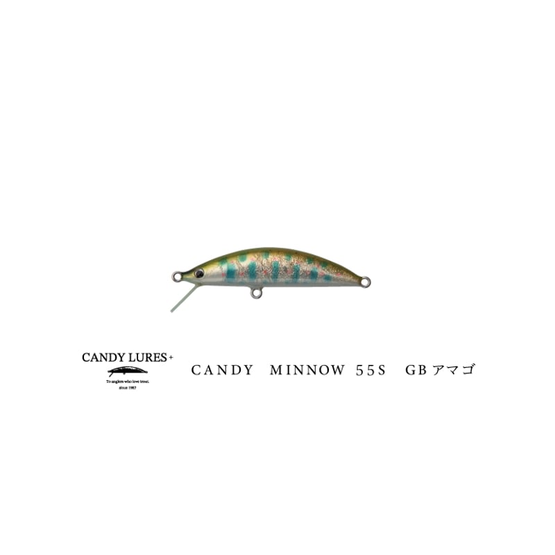 CANDY MINNOW 55S | CANDY