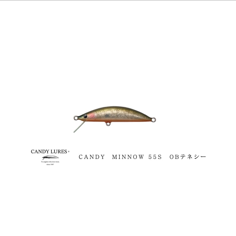 CANDY MINNOW 55S | CANDY