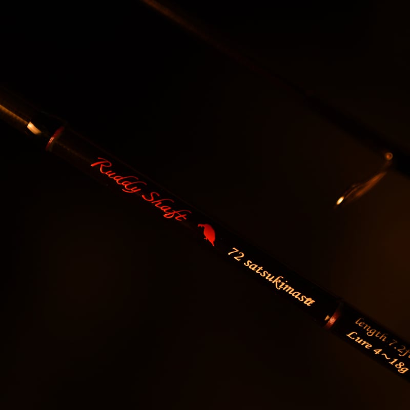 Ruddy shaft 72 Limited Edition | CANDY