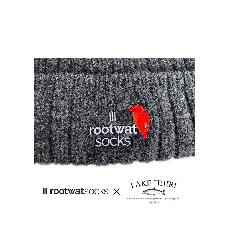 LH RUDDY BEANIE | CANDY