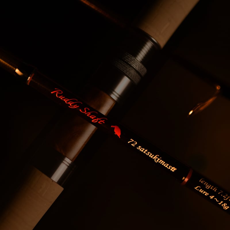 Ruddy shaft 72 Limited Edition | CANDY
