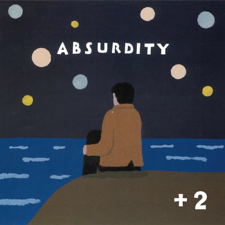 Absurdity +2/青柳誠トライフレーム with プチ・オーケストラ