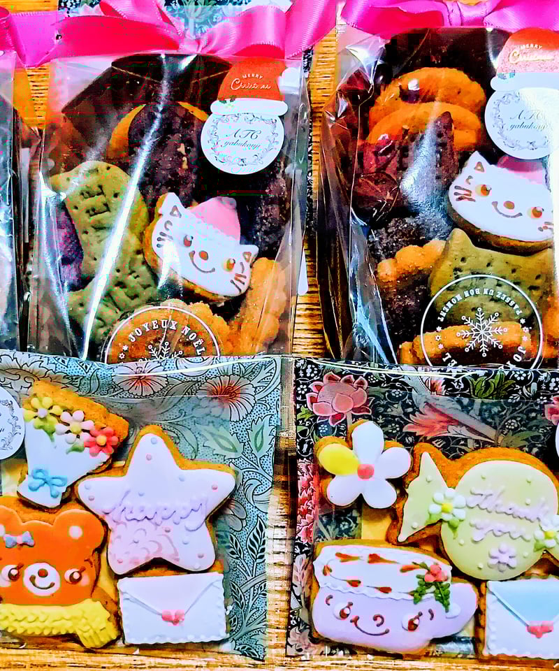 店頭受取〉クッキー詰合せ+手描きアイシングクッキーセット | ATC