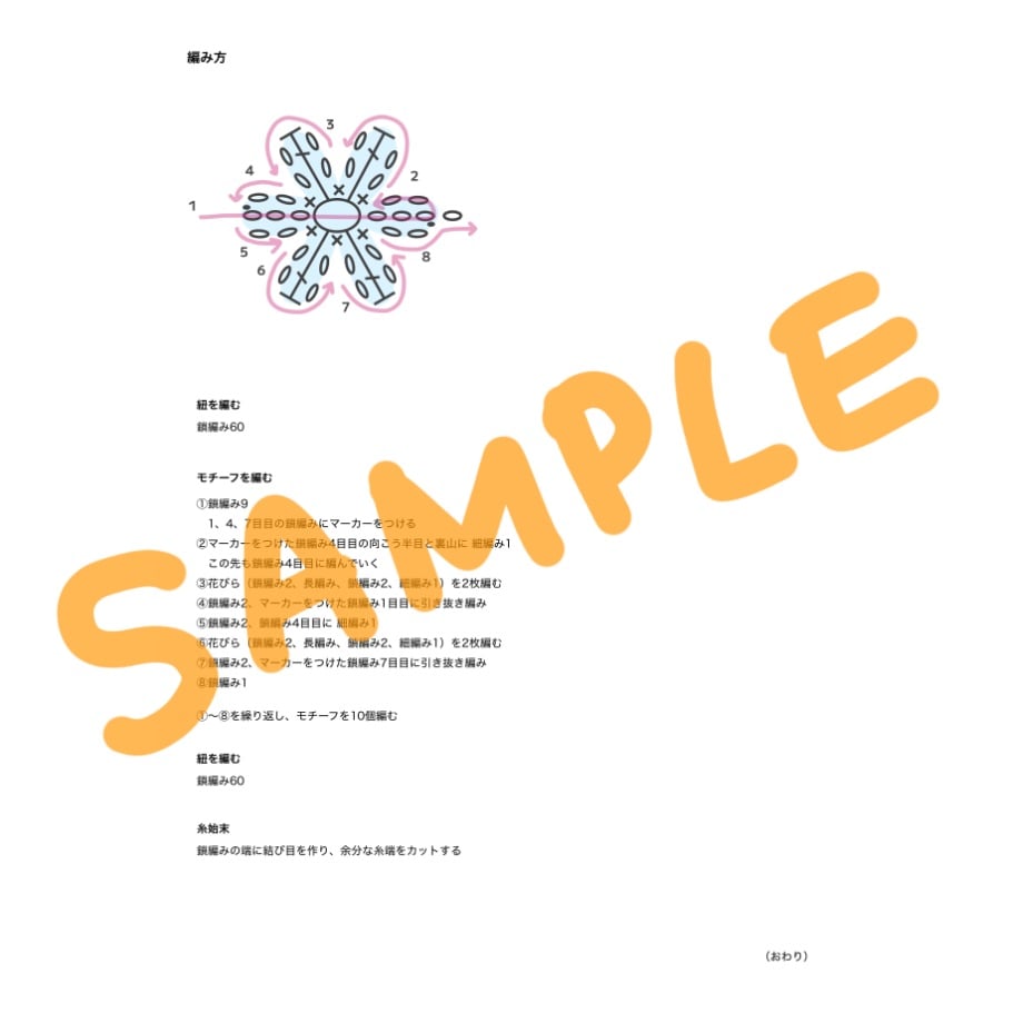 65e5a96d2bd35e09e6d41aaa