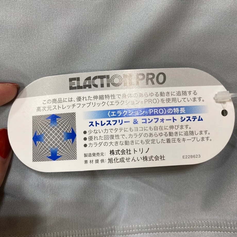 699ac3947dd1eea6ff782f43