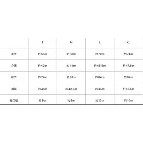 コンプレッションシャツ