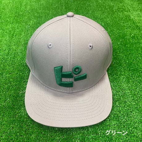 “ピー”フラットCAP🌈18周年記念カラー🌈※１点ずつのみ