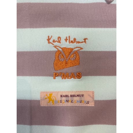 《P'MAS×Karl Helmut》リブ付きボーダー柄ポロシャツ