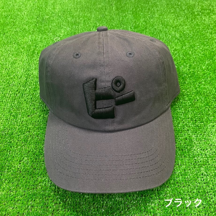 68c92e381d175c10534f561e