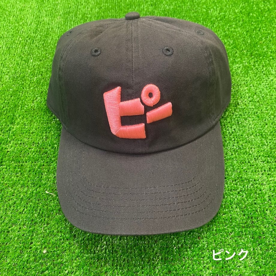 68c92e381d175c10534f561e