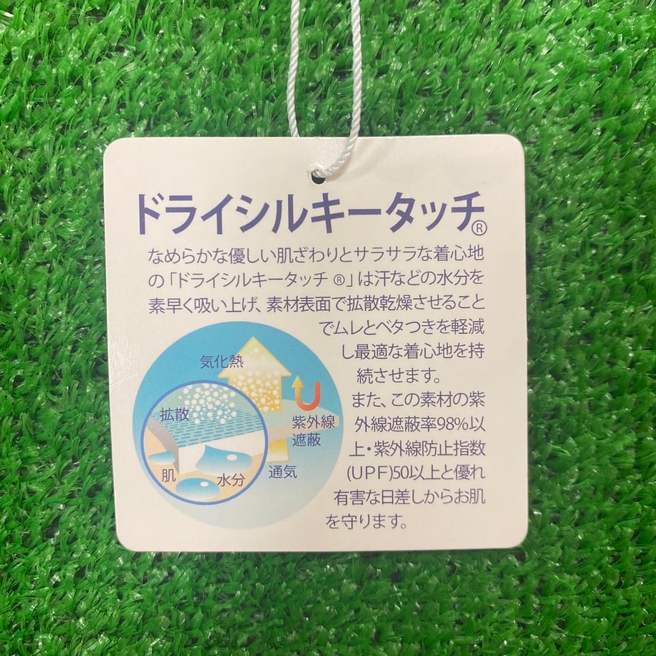 6630c430bcb4c4010b510f13