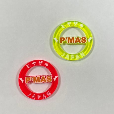 クリアマーカー(P’MAS)