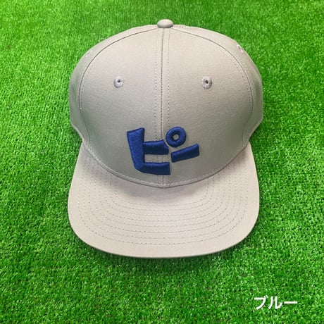 “ピー”フラットCAP🌈18周年記念カラー🌈※１点ずつのみ