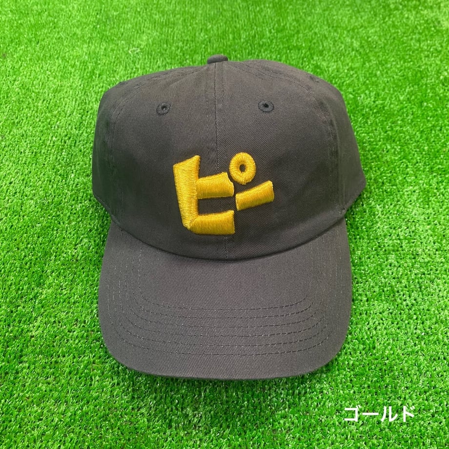 68c92e381d175c10534f561e