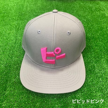 “ピー”フラットCAP🌈18周年記念カラー🌈※１点ずつのみ