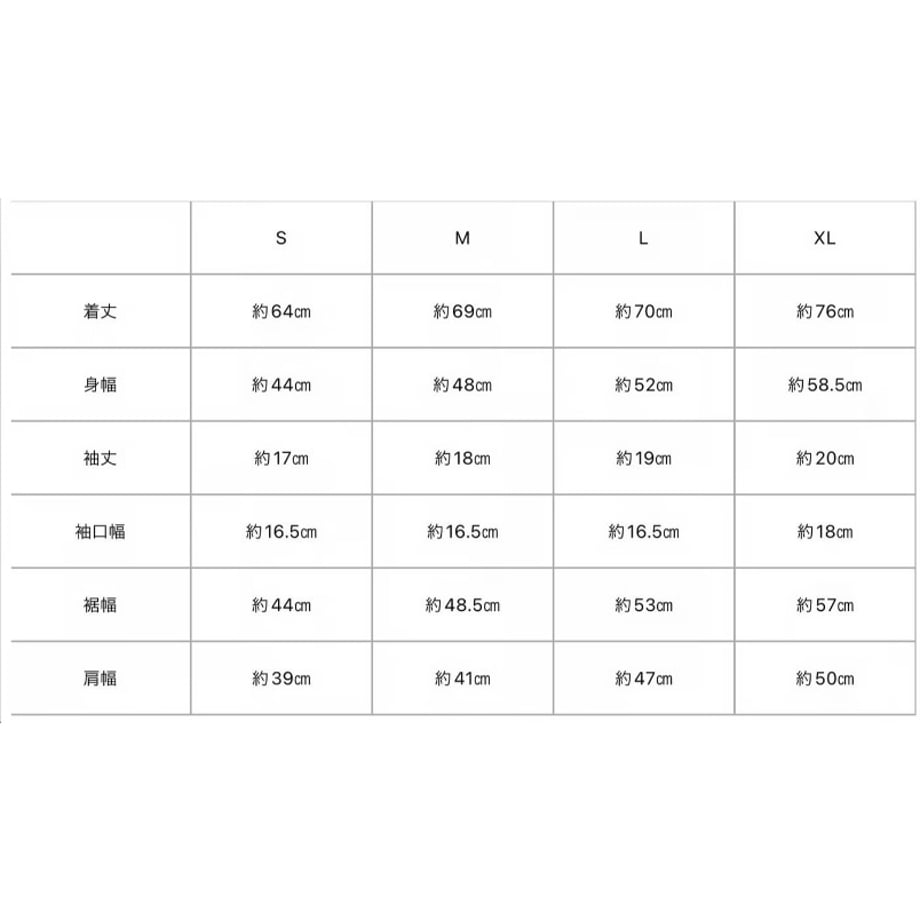 66275ea359d7980d2765d41c