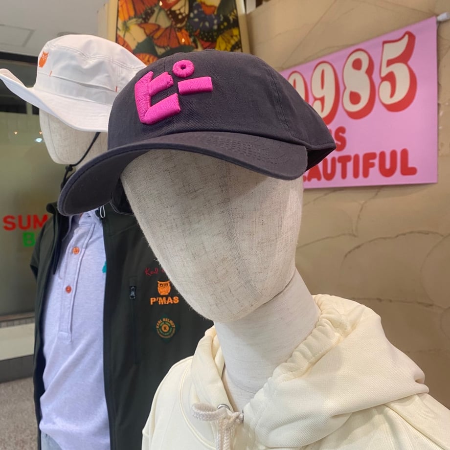 68c92e381d175c10534f561e