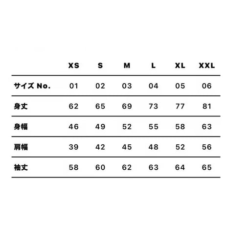 P'MASロゴ　ロンT(パステルエメラルド)